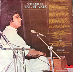 Talat Aziz - A Touch Of Talat Aziz (Vinyl) Image