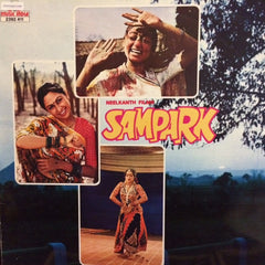 Ravindra Jain - Sampark (Vinyl) Image