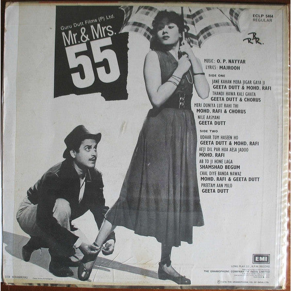 O. P. Nayyar - Mr. & Mrs. 55 (Vinyl)