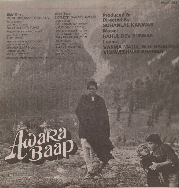 R. D. Burman - Awara Baap (Vinyl)