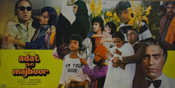 Usha Khanna - Adat Se Majboor (Vinyl)