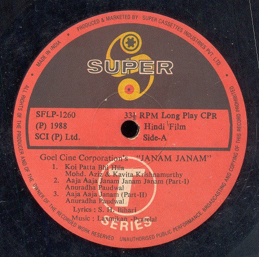 Laxmikant-Pyarelal, S. H. Bihari · Majrooh Sultanpuri - Janam Janam (Vinyl)