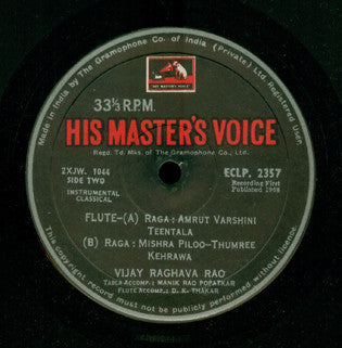Vijay Raghav Rao Buy Vijay Raghav Rao - Vijay Raghavrao (Flute) | Musiccircle – MusicCircle