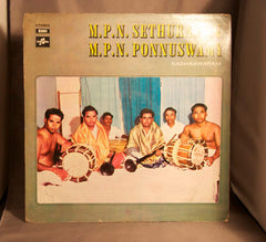 Madurai M.P. Sethuraman & Madurai M.P. Ponnuswamy - Nadhaswaram (Vinyl)