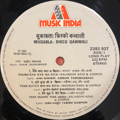 Kalandar Azad Qawwal & Mehlka Banu - Muqabla : Disco Qawwali (Vinyl)