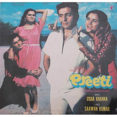 Usha Khanna, Saawan Kumar Tak - Preeti (Vinyl)