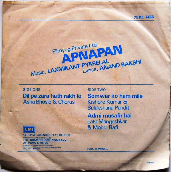 Laxmikant-Pyarelal - Apnapan (45-RPM) Image