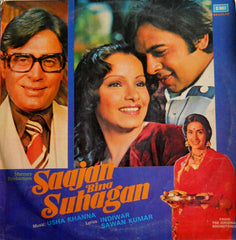 Usha Khanna - Saajan Bina Suhagan (Vinyl)