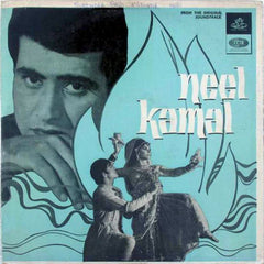 Ravi, Sahir Ludhianvi - Neel Kamal (Vinyl)