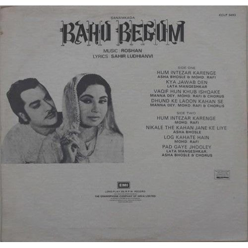 Roshan (2), Sahir Ludhianvi - Bahu Begum (Vinyl) Image