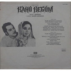 Roshan (2), Sahir Ludhianvi - Bahu Begum (Vinyl) Image