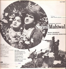 Naushad - Sohni Mahiwal (Vinyl) Image