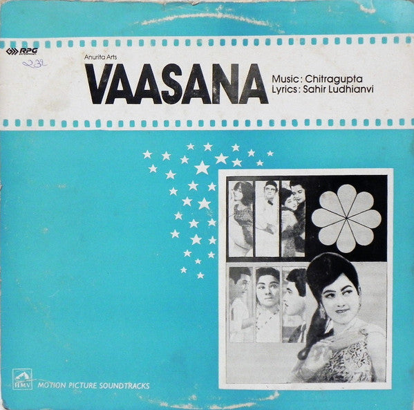 Chitragupta, Sahir Ludhianvi - Vaasana (Vinyl)