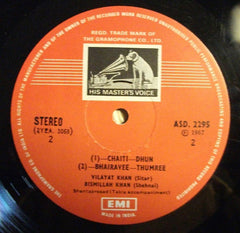 Vilayat Khan & Bismillah Khan, Shanta Prasad - Duets (Vinyl) Image