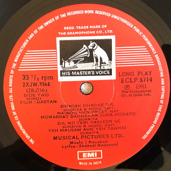 Naushad, Shakeel Badayuni - Dastan (Vinyl) Image
