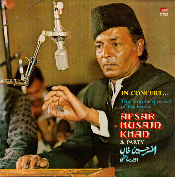 Afsar Husain Khan - In Concert ... (Vinyl)