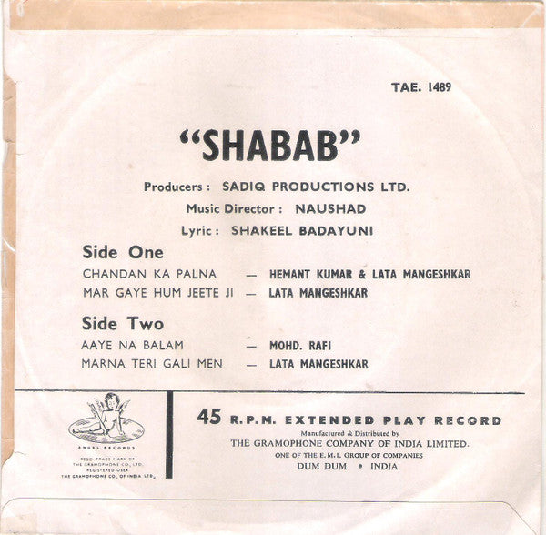 Naushad - Shabab (45-RPM)