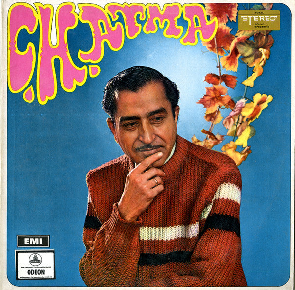 C.H. Atma - C.H. Atma (Vinyl)
