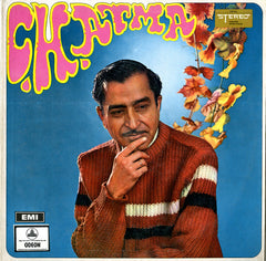 C.H. Atma - C.H. Atma (Vinyl)