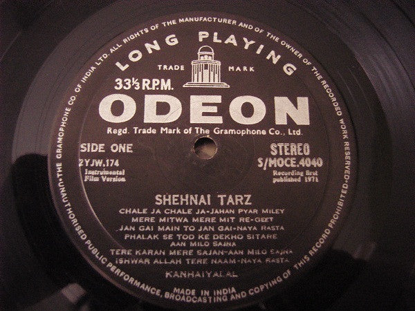 Kanhaiyalal - Shehnai (Film Tunes) (Vinyl)