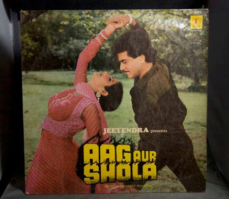 Laxmikant-Pyarelal - Aag Aur Shola (Vinyl)