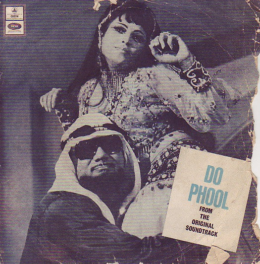 R. D. Burman - Do Phool (45-RPM) Image