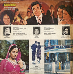 Bappi Lahiri • Kaifi Azmi - Suraag (The Clue) (Vinyl)