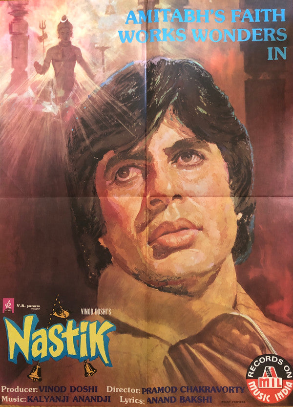 Kalyanji-Anandji - Nastik (Vinyl) Image