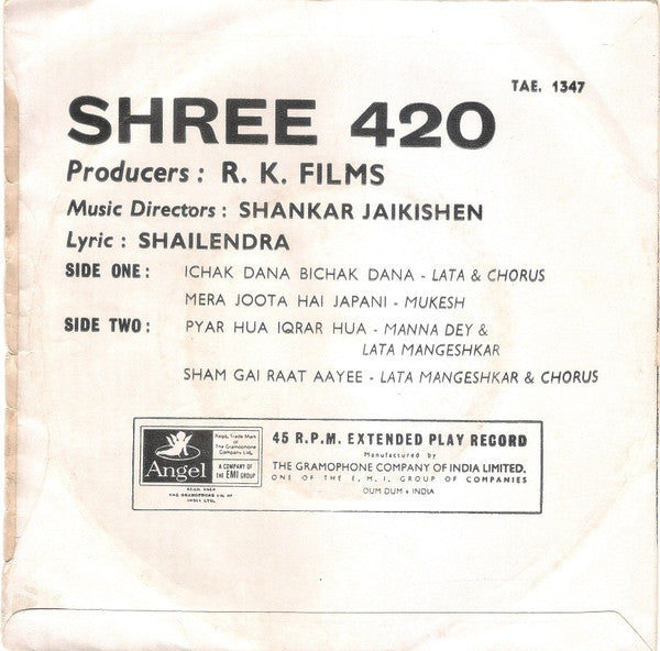 Shankar-Jaikishan, Shailendra - Shree 420 (45-RPM)