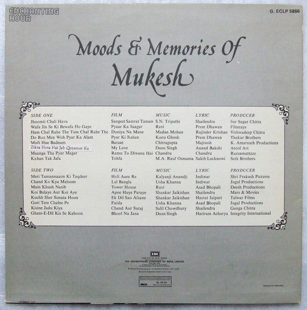 Mukesh - Moods & Memories Of Mukesh (Vinyl) Image