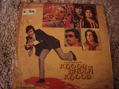 O. P. Nayyar - Khoon Ka Badla Khoon (Vinyl) Image