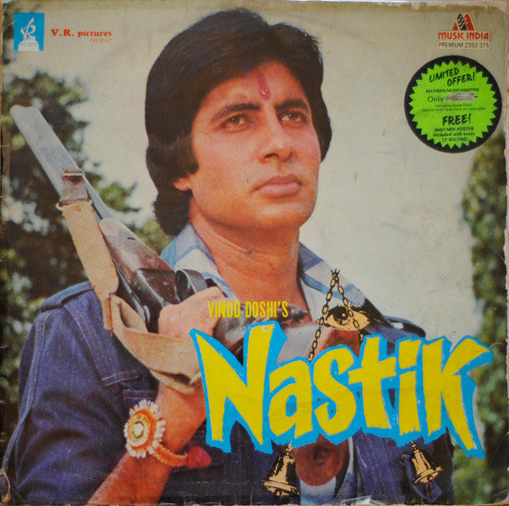 Kalyanji-Anandji - Nastik (Vinyl) Image
