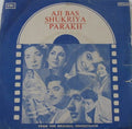Roshan / Salil Chowdhury  - Aji Bas Shukriya / Parakh (45-RPM)