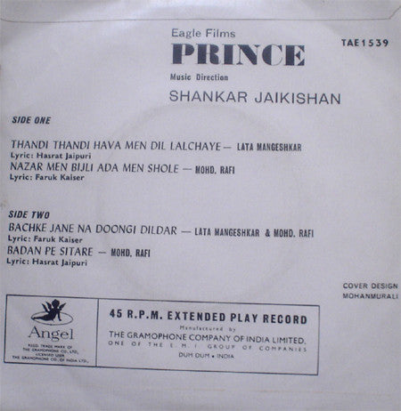 Shankar-Jaikishan - Prince (45-RPM)