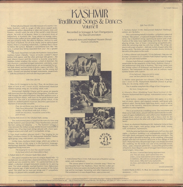 David Lewiston - Kashmir: Traditional Songs & Dances, Volume II (Vinyl)