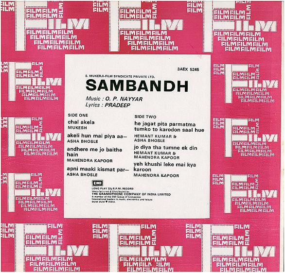 O. P. Nayyar, Pradeep - Sambandh (Vinyl)