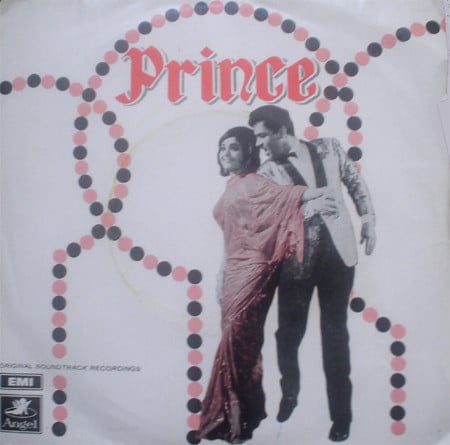 Shankar-Jaikishan - Prince (45-RPM)