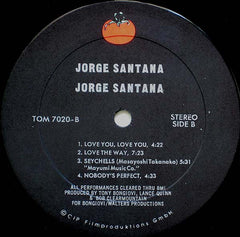 Jorge Santana - Jorge Santana (Vinyl)