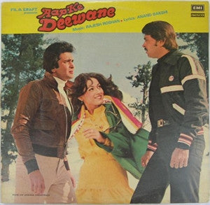 Rajesh Roshan, Anand Bakshi - Aap Ke Deewane (Vinyl)