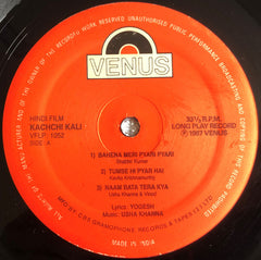 Yogesh â€¢ Usha Khanna - Kachchi Kali (Vinyl) Image