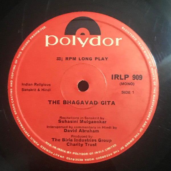 Suhasini Mulgaonkar, Mr. David Abraham, Yeshwant Dev, Chakravarti Rajagopalachari - The Bhagavad Gita (Vinyl)