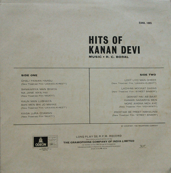 Kanan Devi - Hits Of Kanan Devi (Vinyl) Image