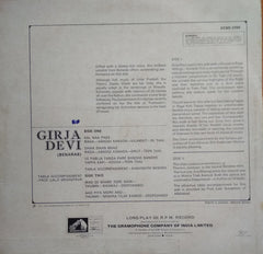 Girija Devi - Girja Devi (Banaras) (Vinyl)
