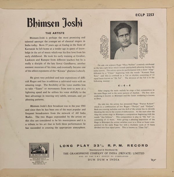 Bhimsen Joshi - Music Of India (Ragas Miya Malhar And Puriya Kalyan) (Vinyl)