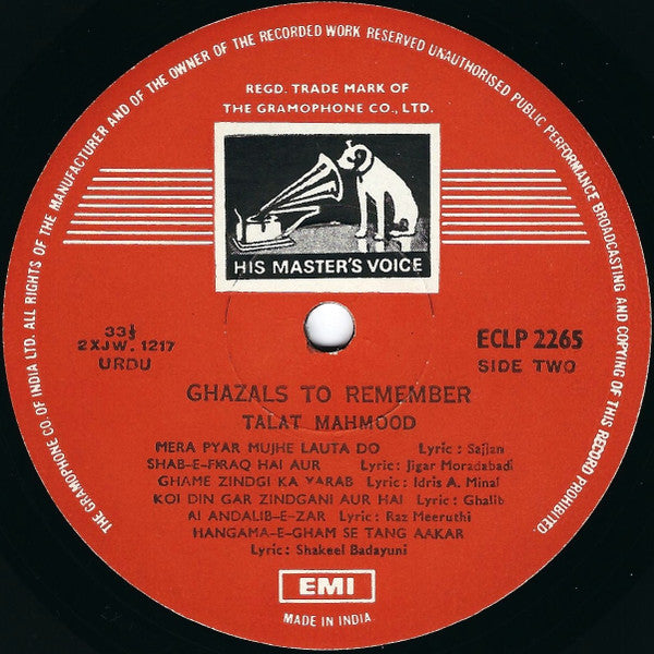 Talat Mahmood - Ghazals To Remember (Vinyl)
