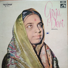 Girija Devi - Girja Devi (Banaras) (Vinyl)