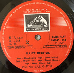 Pannalal Ghosh - Pannalal Ghosh (Vinyl)