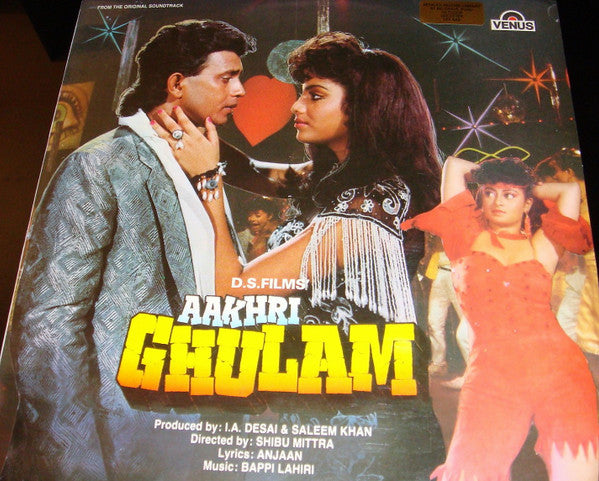Anjaan, Bappi Lahiri - Aakhri Ghulam (Vinyl)