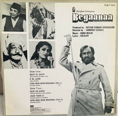 Anu Malik, Anjaan - Begaanaa (Vinyl)