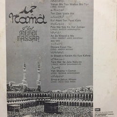 Mehdi Hassan - Hamd (Vinyl)